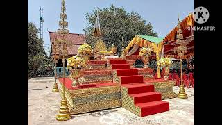 ពិធីបុណ្យចម្រើនព្រះជន្មបច្ច័យបួននិងបុស្បុកសំរាប់ជួល:031 7777768/085 230 138/069 301 008