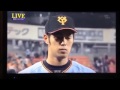 【プロ野球、マジギレ集 5】選手vs観客 ヤジに怒る！マナー違反に怒る！キレる！最後の栗山のインタビューに感動！ baseball channel