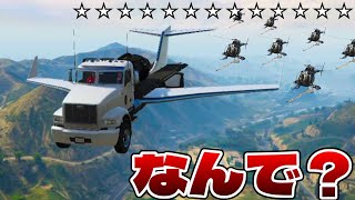 部下が飛行機作ったら思ってたのと違った【GTA5茶番劇】