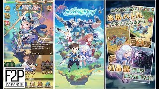 Sevens Story 【 セブンズストーリー 】 Gameplay Android / iOS