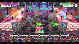 SB69 Fes A Live / カクレンボ (EXPERT) (ゼロティックホリック)【ショバフェス】