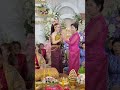 ពិធីចេញផ្ទឹម khmer traditional wedding 🇰🇭🙏 cambodia wedding khmerculture👸🙏💗💓