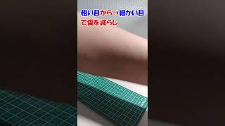 【アクリル板・傷取り】DT03/MID　スケルトンギアボックス仕様　磨けば透明感ばっちり　#Shorts