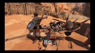 【PS4Pro】#98　シャドウ・オブ・ウォー【モルドールの荒廃：アンドゥリ・バク拠点】