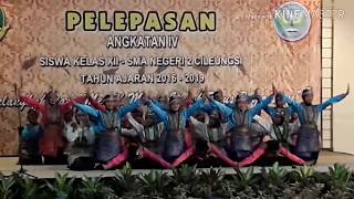 TARIAN SAMAN SMANDU CILEUNGSI