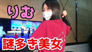 【団員紹介】ヒラガナTube第10回「今回は特別に色々しゃべっちゃうぞ♪」