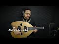 Coffine dance - oud cover by Ahmed alshaiba (astronomia by Iselameddine officiel)