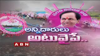 ABN Ground Report on Kongarkalan Pragathi Nivedana Sabha Arrangements