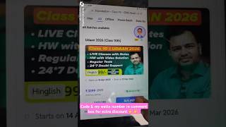 PW Class 10th Udaan 2026 online batch max discount code #pwcouponcode #pwudaanbatch #pw #pwneevbatch