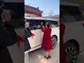 不给红包 新娘不下车 wedding