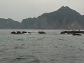 宇治群島 非難港前1番