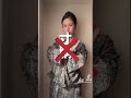 【お悩み解決】着物×スカートで多くの人が悩む『太見え』する原因は○○？！ kimono 着物 和洋折衷 太見え お悩み解決 shorts