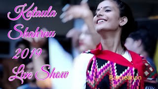 Kataula Shahrnu 2019 | Himachali Dj Super  Dhamaka | Devender Sony \u0026 Pawan Chauhan | Live Show