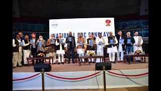 National OBC Conclave