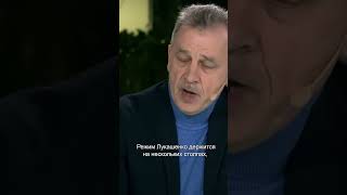 Советник Светланы Тихановской Анатолий Лебедько: большинство белорусов категорически против войны