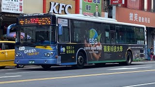 巨業交通 前豐榮客運 成運MB120NS低地板 306路 987-U8