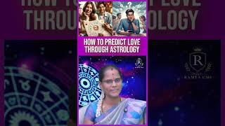 ஜோதிடம் மூலம் காதலை கணிப்பது எப்படி?How to know the Love through Astrology #love #lovestatus