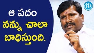 ఆ పదం నన్ను చాలా బాధిస్తుంది - Maoist Party Ex DCM Renikuntla Praveen | Crime Confessions