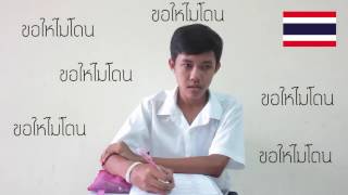 ห้องเรียนในศตวรรษที่21เป็นอย่างไร ?(กลุ่ม4)