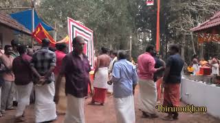 ശ്രീ പോർക്കലി ഭഗവതി -Porkali bhagavathi:Makreri varaprath porkali bhagavathi kshethram Theyyam