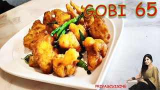 Gobhi 65 Recipe | Crispy Cauliflower 65 | Crispy Cauliflower 65 Restaurant Style