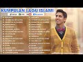 Maher Zain, Humood Alkhudher, Mohamed Tarek | Full Album Nasyid 2024 #1