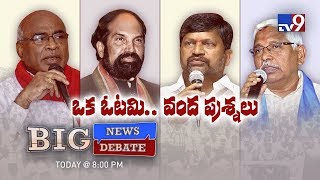 Big News Big Debate : Prajakutami failure in Telangana Elections || Rajinikanth TV9