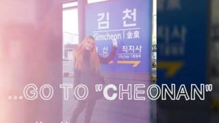 เที่ยวเกาหลีด้วยตัวเอง[เที่ยวต่างเมืองไปง่ายๆ] let's go Korea-Cheonan, Easy tourist by your self