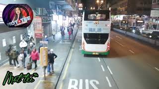 The captivating view of Hk at night