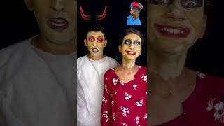 Bada Bhoot 🧟‍♂️☠️🌸 Vs Baccha Bhoot🧟‍♀️💀👻Look Challenge #shorts #ytshorts #funnyshorts #bhoot