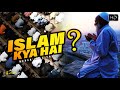 New Islamic Bayan | ISLAM KYA HAI BY MUFTI RASHID KAMAL | Heart Touching Bayan | Dil Me Lagne Wali