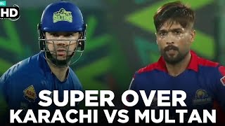 Super Over | Karachi Kings vs Multan Sultans | HBLPSL | MB2L