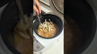 【炊飯器】高タンパク低脂質な和風味噌バード炊き込み！#shorts #ダイエットレシピ #dietfood