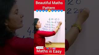 Beautiful Maths Pattern | Maths Trick | Multiplication Trick #ashortaday #youtubeshorts #shorts #fun