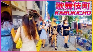 Kabukicho Walk in Tokyo -真夏の夜の新宿歌舞伎町をウォーキング Tokyo's BEST PLEASURE Town Kabukicho Tokyo Walk (2021)