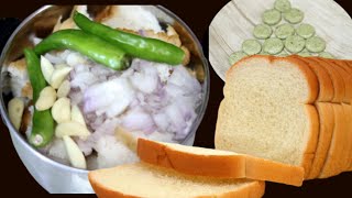 அடடா ! 4 பிரட் இருந்தால் இப்படி  செய்து பாருங்க | Try this recipe with Bread you will be amazed