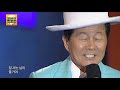 매일 오후 4시 트로트필 충만한 시간 트로트 live타임 10월14일