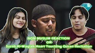 Surah Al-Waqiah || Heart Touching Quran Recitation By Imam Salim Bahanan | Indian reaction