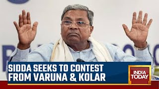 As Poll Dates Out, Siddaramaiah Makes Big Claims To Contest From Varuna \u0026 Kolar