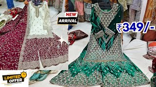 1+1 FREE | OFFER SALE |👉Pakistani Suits Readymade Collection, Bridal Dresses, Gowns, Bridal Lehengas