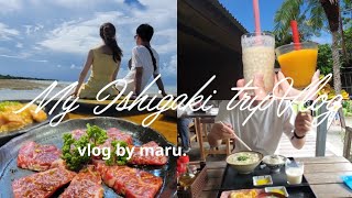 [vlog]🌴2泊3日in石垣島｜グルメと絶景に心も身体も満たされる🌿♡｜彼から突然のサプライズ｜