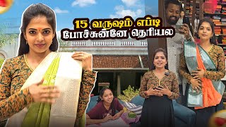 Rs.10,000/- க்கு Saree எடுக்குறதா ? 🫨| என் கணவரோட அன்ப என்னால தாங்க முடியல ❣️| Kannan Bhagavathy