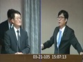 20160321 政黨法 26 陳其邁 02 黨職併公職退休金計算 黨產 內政部次長 【立法院演哪齣？】