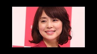 石田ゆり子、真っ白な美脚がチラ見えするストレッチ姿にファン「かわいすぎる」