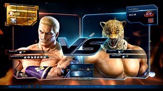 【TEKKEN 7】　キングで《ある日の対戦・その１１４》20181213【鉄拳 7】