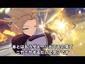 【原神】かっこよくて強いアルベドお兄ちゃん【genshin impact】