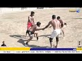 🔴 live bhaloor moga kabaddi tournament 14 feb 2025 kabaddi.tv