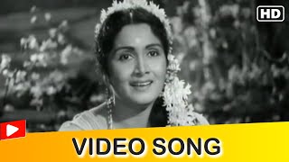 Tu Pritam Se Karle Pyar Video Song | Asha Bhosle | Shankar Seeta Ansuya | Hindi Gaane