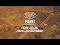 rmg ის განახლებული ავტოპარკი