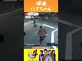 爆速花ちゃん 龍が如く ゲーム実況 秋山駿 ps5 shorts